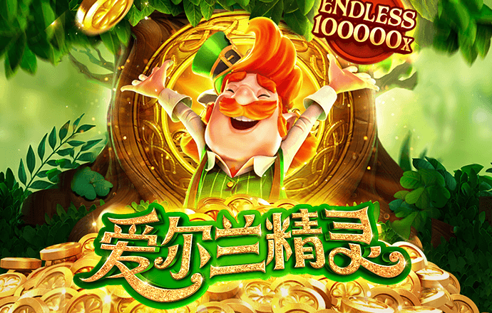 半岛综合体育