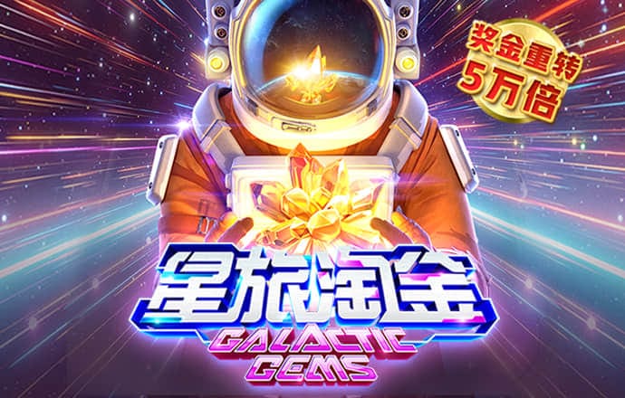 博鱼·app