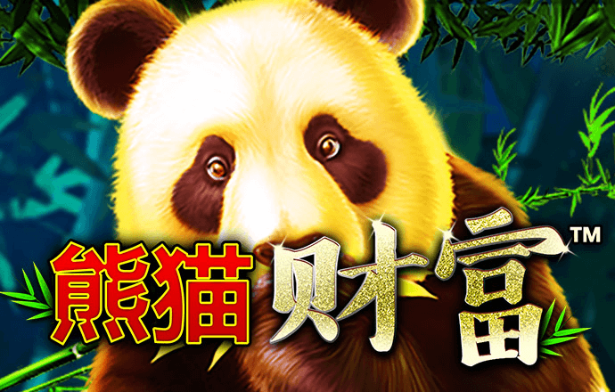 天下彩(9944)天下彩图文资讯蠃更多