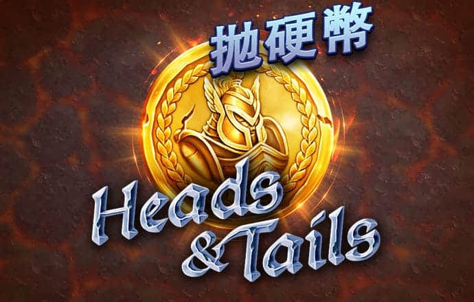 盈嘉体育官网下载