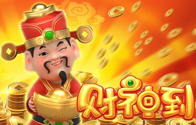 4001百老汇会员登录