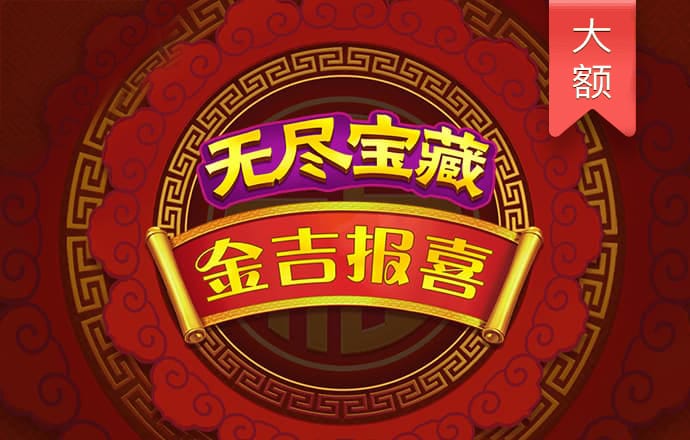 哈哈体育app下载