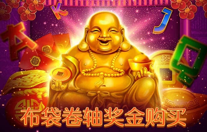 皇冠新体育app下载官网手机版