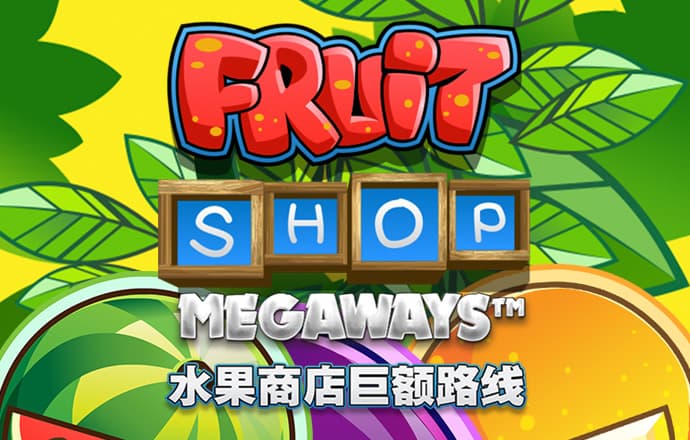 乐冠体育官方app下载