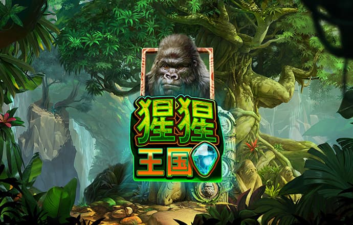 爱游戏平台