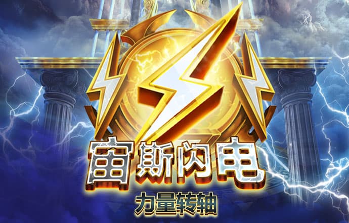 皇冠新体育app