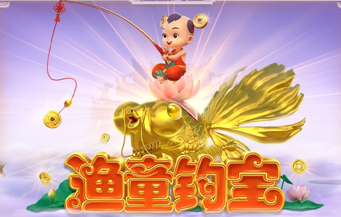 ob欧宝官网体育app下载